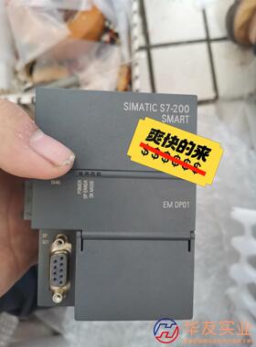 dp01em dp01, s7-200smart profi