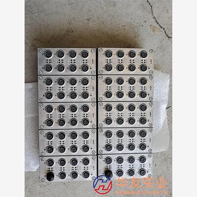 费斯托组合阀导模块549335+550206