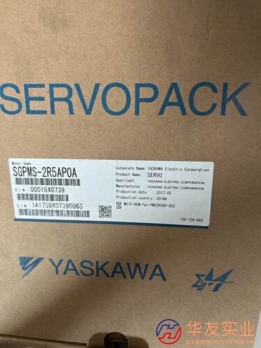 安川伺服驱动器SGPMS-2R5AP0A