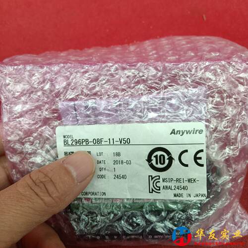 日本Anywire 奈良通讯模块 BL296PB-08F-1