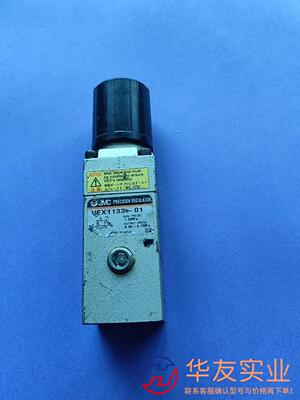 SMC 气控阀 VEX1133-01 成