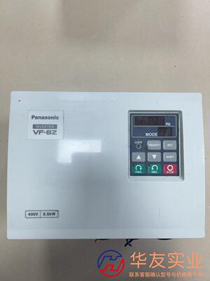 变频器VF-8Z 5.5KW  BFV80554Z