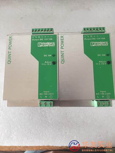 菲尼克斯开关电源 QUINT-PS-100-240AC/