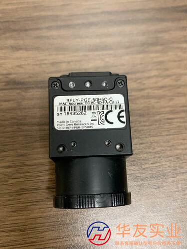 BFLY-PGE-50S5M-C