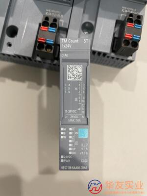 西门子plc 6ES7138-6AA00-0BA0  计数器