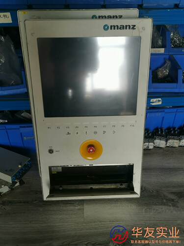 Manz Automation Aico Panel 800