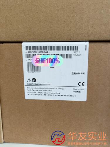 西门子PLC CPU模块6ES72881SR200AA1