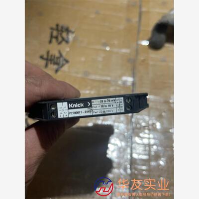 Knick科伲可隔离模块  P27000 F1