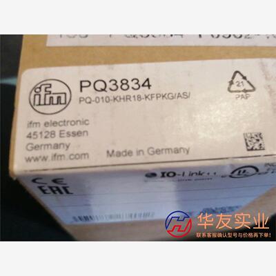 IFM PQ3834