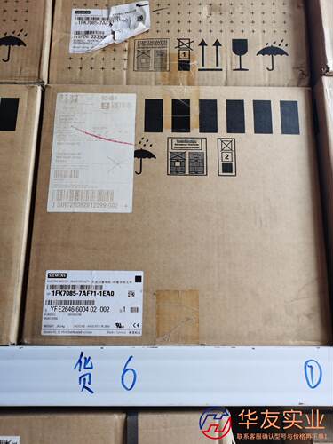 西门子伺服电机1FK7085-7AF71-1EA0