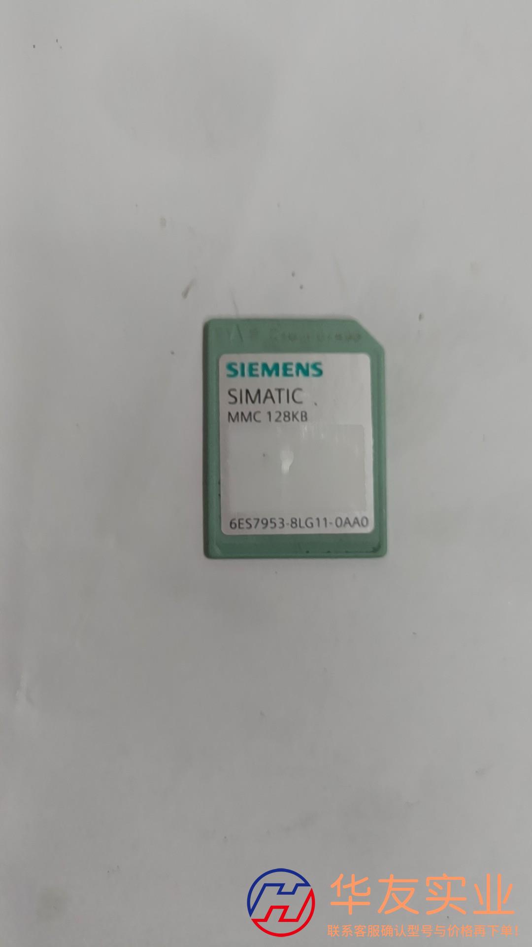 SIEMENS西门子300PLC存储卡6ES795