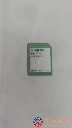 SIEMENS西门子300PLC存储卡6ES795