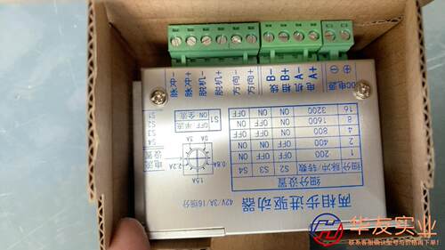 ZD-2HD430WLM步进电机驱动器
