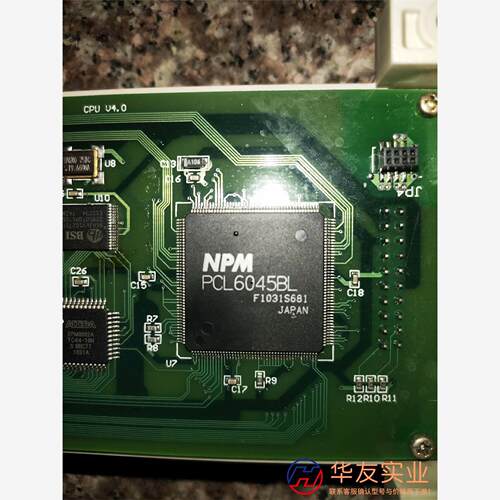 NPM 芯片 PCL6045BL 100来个要