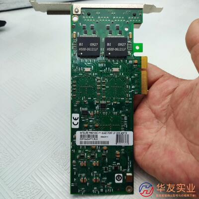 英特尔EXPI9404PTLBLK 四口千兆网卡PRO/10