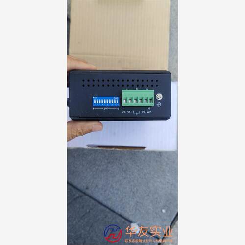 北京众信DOLEMO工业交换机Glass Multimode