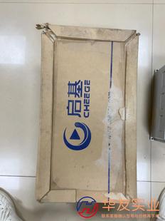 CS48 启基软启动CS48C23 115千瓦电机软启