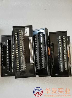 PLC接线端子台TS40P14cmx5.5cm12只