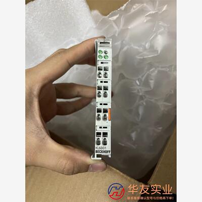 倍福KL6001 （，，，2