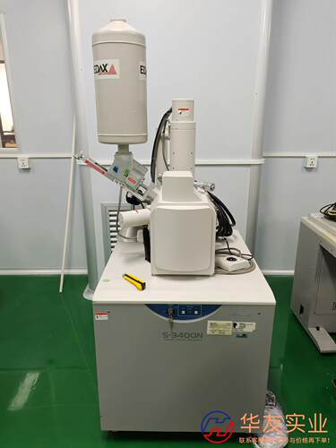 日立电镜S-3400N能谱准备换成那个keyence