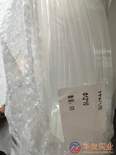 PFA气管内径10mm外径12mm50米