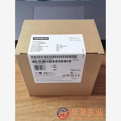 6ES7214-1AG40-0XB0西门子CPU1214C可