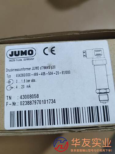JUMO久茂   dTRANS  p30   正