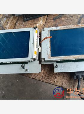 SZVAOYWB012505      SZVVCMH014