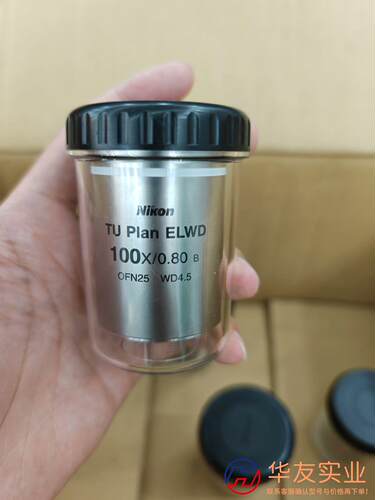 尼康镜头TU Plan ELWD 100X0.80