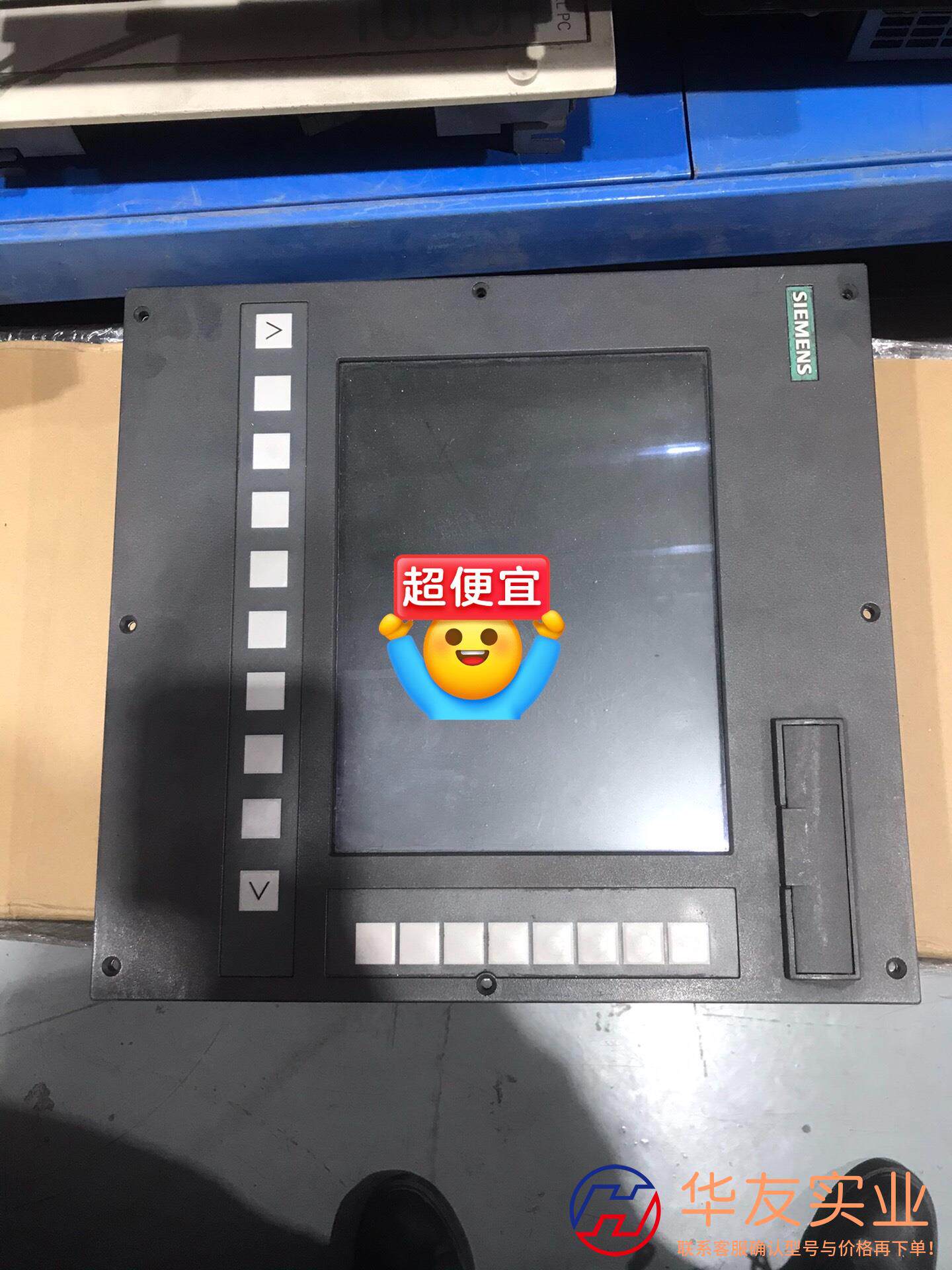 #触摸屏 西门子数控显示器6FC5610-0BA10-0AA
