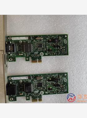 英特尔千兆网卡EXPI9301CTBLK 893647 8