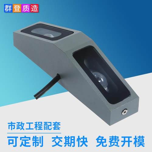 源头厂家DMX512外控RGB阳台灯 酒店KTV装饰灯 双向LED窗台灯