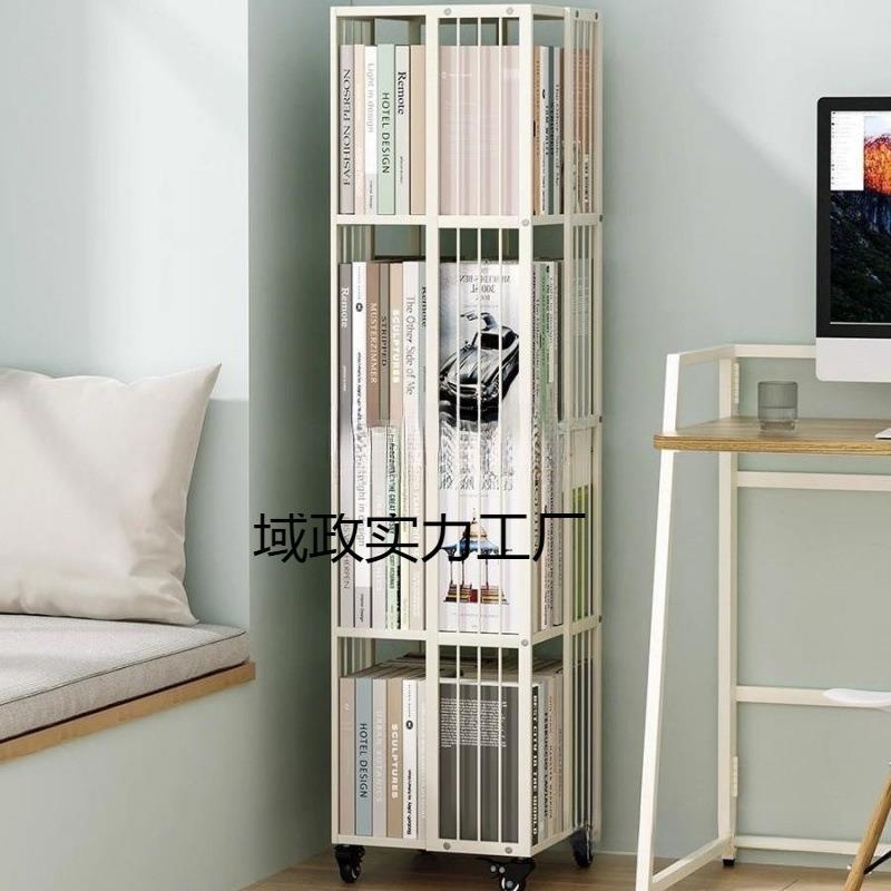 旋转书架可移动书柜带轮家用墙角收纳架子铁艺转角置物架现代简约