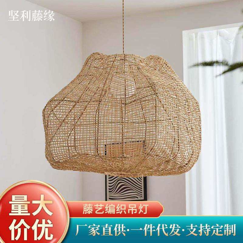 新款简约日式藤编吊灯 复古民宿吸顶灯卧室东南亚麻绳编织客厅灯,电子元器件市场,集成电路（IC）,淘宝优惠券,粉丝福利购,淘宝优惠卷