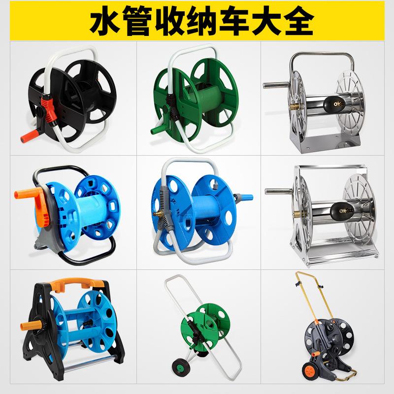家用洗车水管收纳车水收纳架卷管器盘水管架缠绕卷线器花园浇花