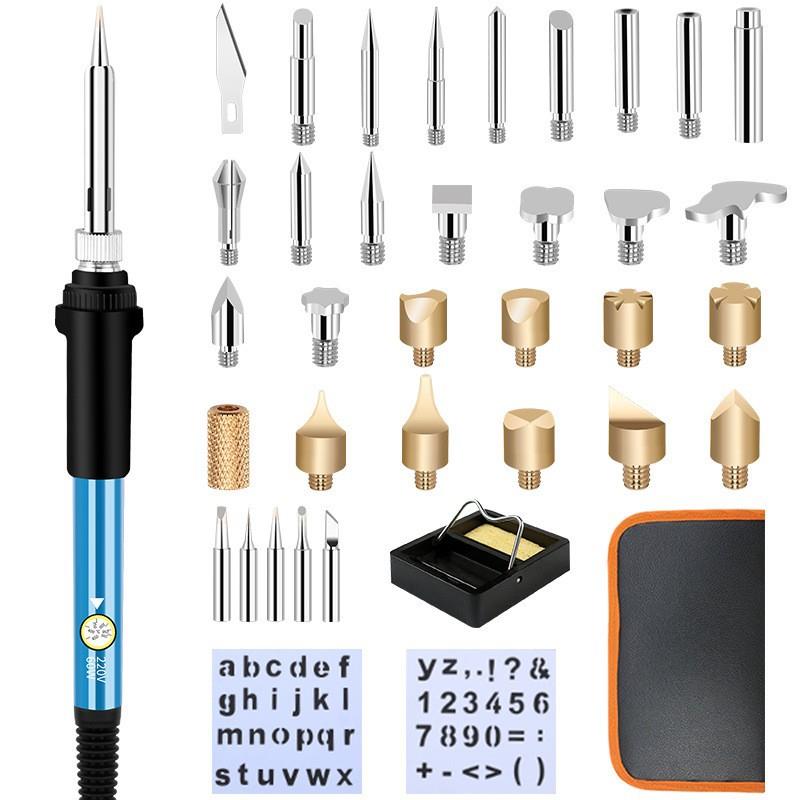 烙画39件套60W电烙铁烙画笔套装烙画咀雕刻调温烙铁套装烙画机