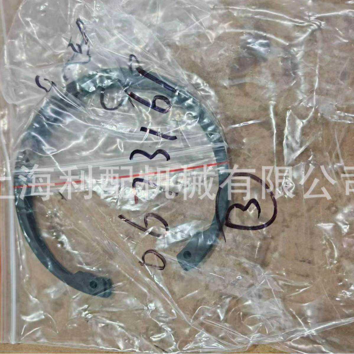 0673161 067-3161卡特637E 内部挡圈0673161 067-3161