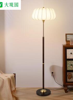 中山灯具复古法式简约实木客厅卧室书房轻奢高端新中式落地灯397L