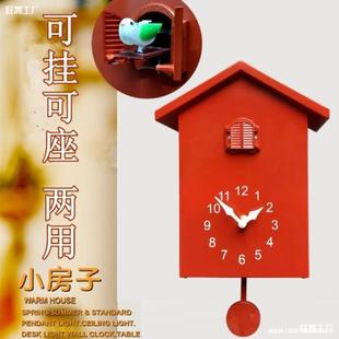 谷鸟儿童闹钟整点报时卧室挂表复古欧式静音时钟懒虫起床咕咕钟