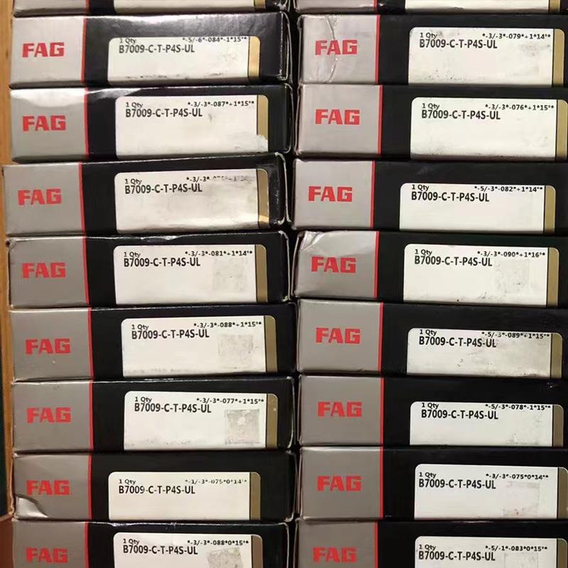 德国FAG精密主轴轴承B7009.7010.7011.7012C-T-P4S.UL舍弗勒轴承