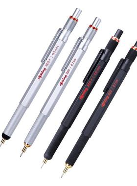 德国rotring红环800+Pad学生制图绘图自动铅笔活动铅笔电容触控笔