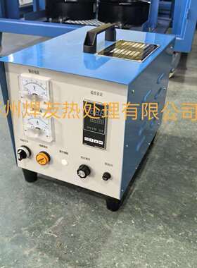 ZWK-10KW热处理控制设备 便携式小型智能温控仪 焊缝加热