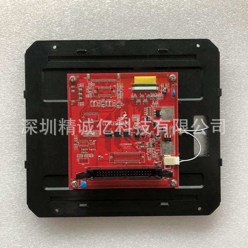 弘讯电脑显示屏LCVLEB18M6 2BP-LCVLEB18B-CHI-M35859