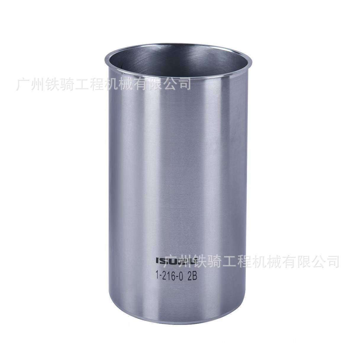 ISUZU五十铃 6BG1发动机四配套缸套活塞活塞环活塞销原装挖机配件