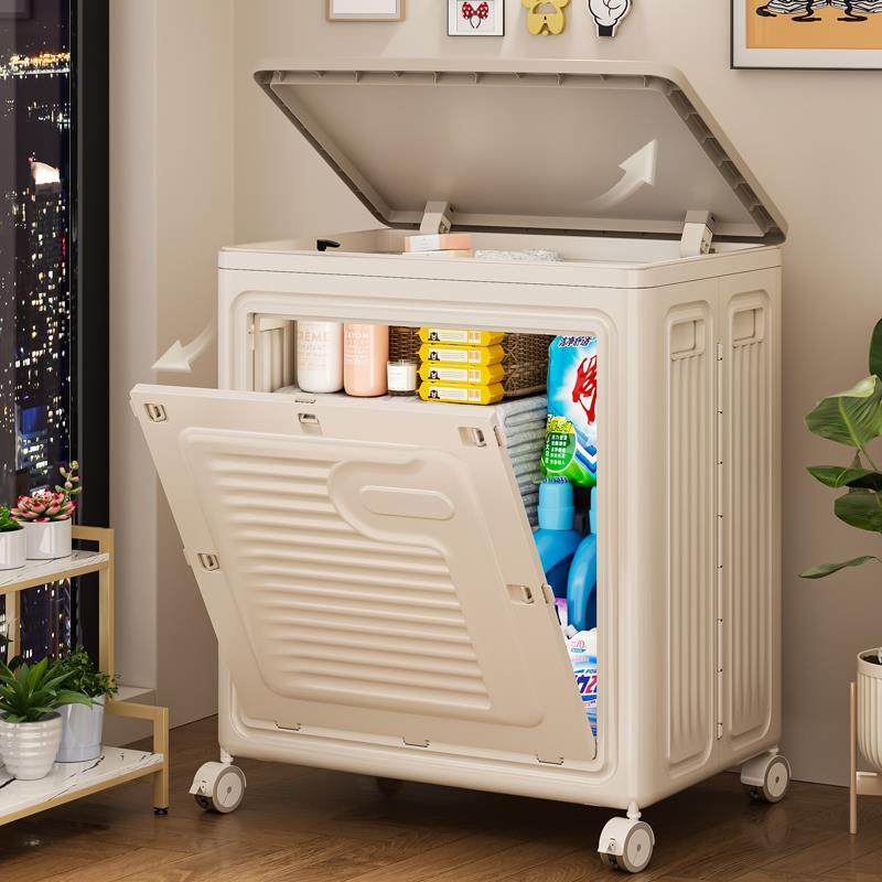 阳台收纳柜靠墙防晒防水杂物工具收纳箱可折叠大容量飘窗储物柜子,3C数码配件,USB灯,淘宝优惠券,粉丝福利购,淘宝优惠卷