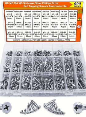 跨境990pcs304不锈钢圆头十字自攻螺丝套装沉头十字螺钉混合盒装