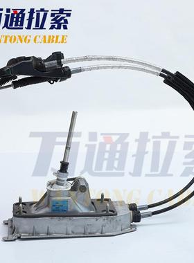 VW 汽车换档调节件 换档杆接头 1K0 711 761 B 5Q0 711 202