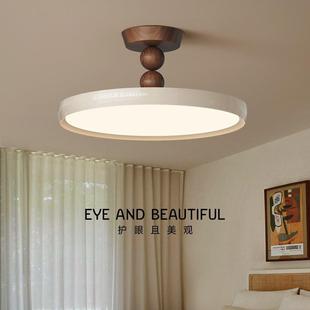卧室书房吸顶灯中古风胡桃木色全光谱护眼浮光灯个性复古