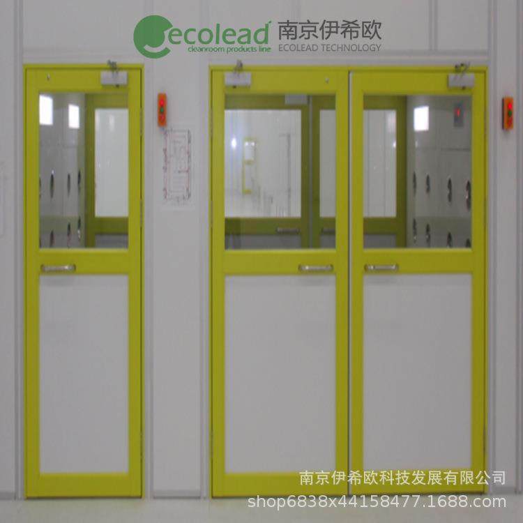 伊希欧自动风淋室 风淋室快速门 人淋室 单人风淋室 双人风淋室,3C数码配件,USB灯,淘宝优惠券,粉丝福利购,淘宝优惠卷