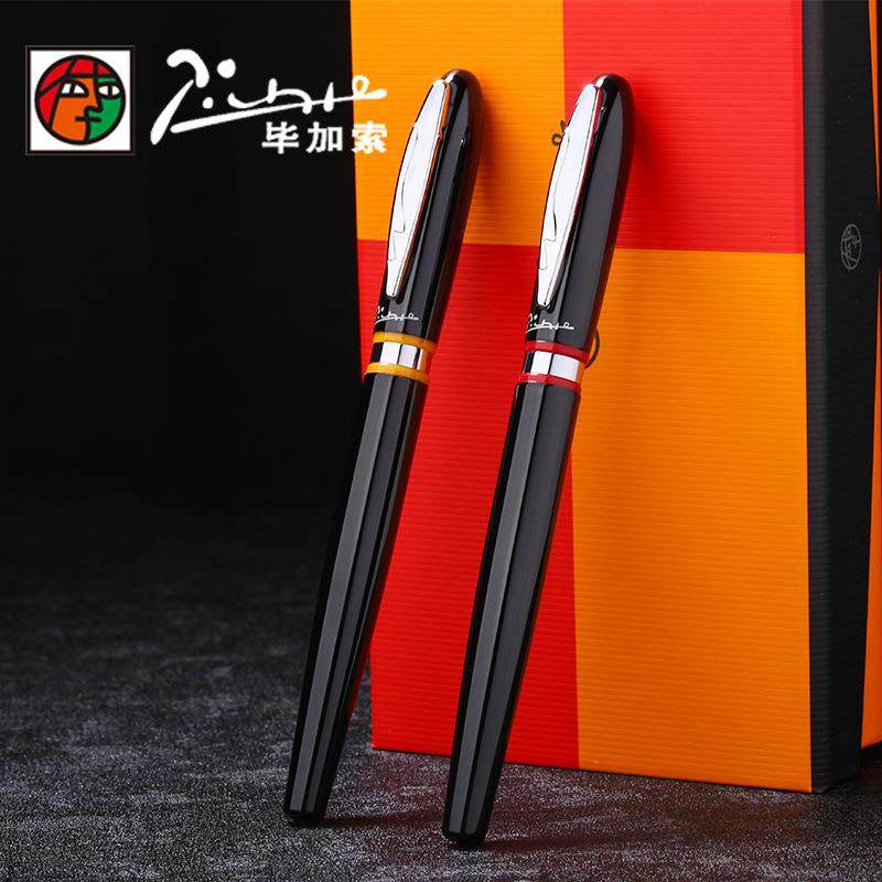 毕加索签字笔907商务送礼宝珠笔刻字送礼成人商务套装金属签单笔